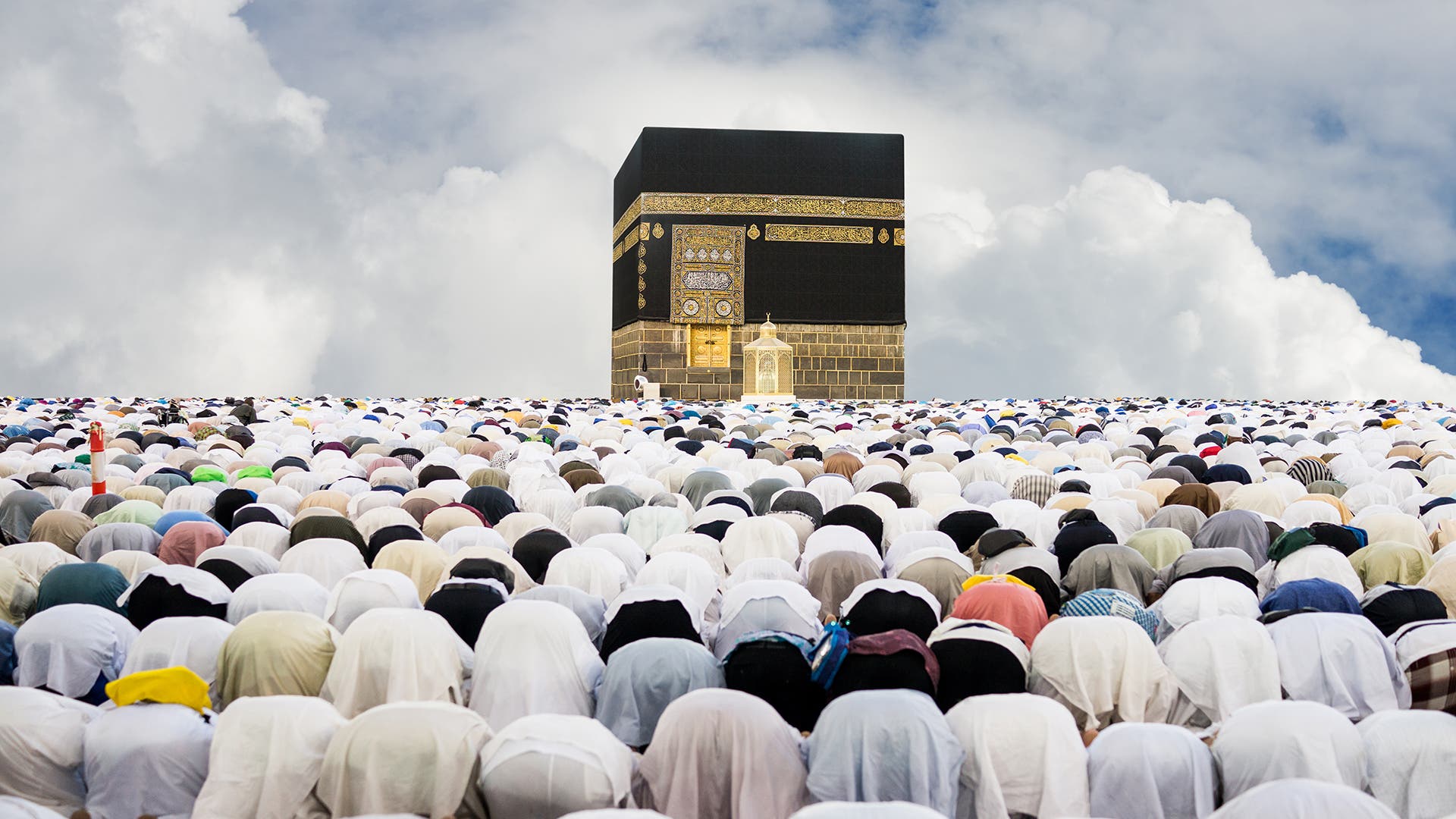 Umrah From Birmingham Umrah From Birmingham